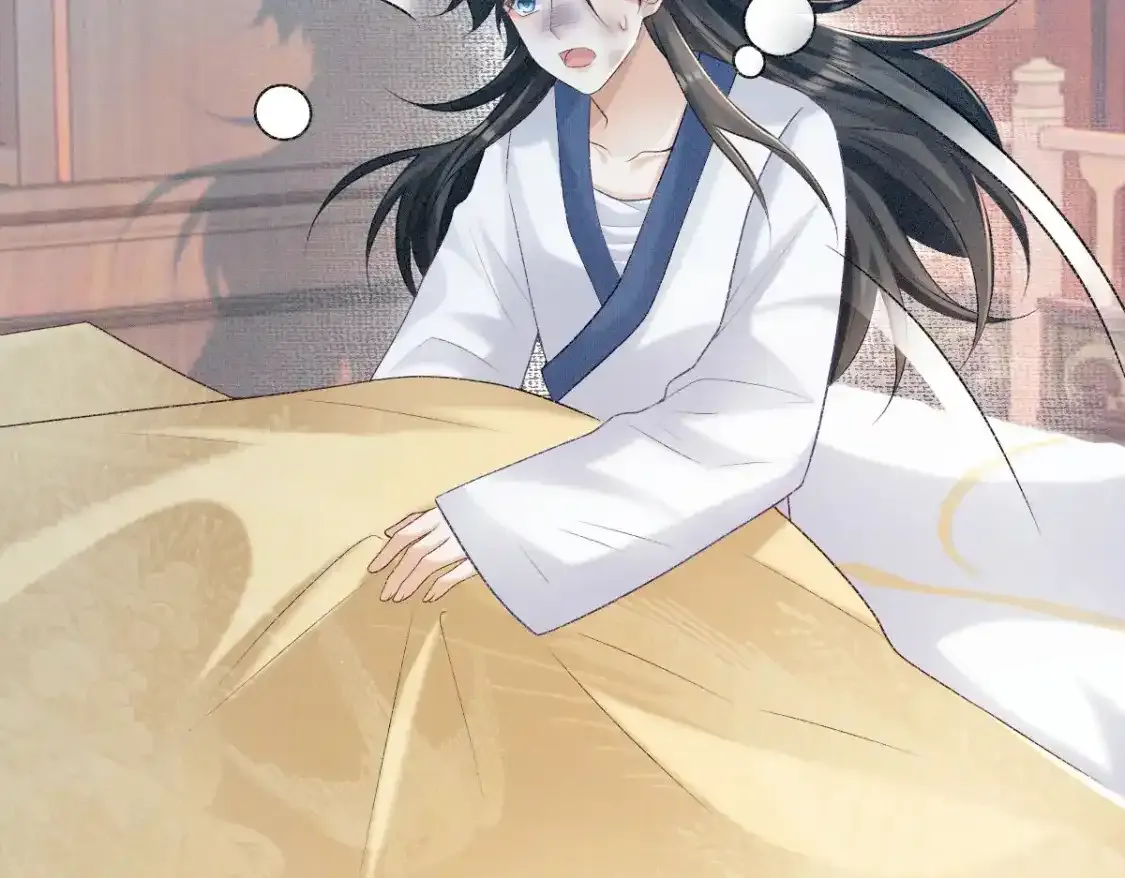 第3话 和师尊一起睡~43