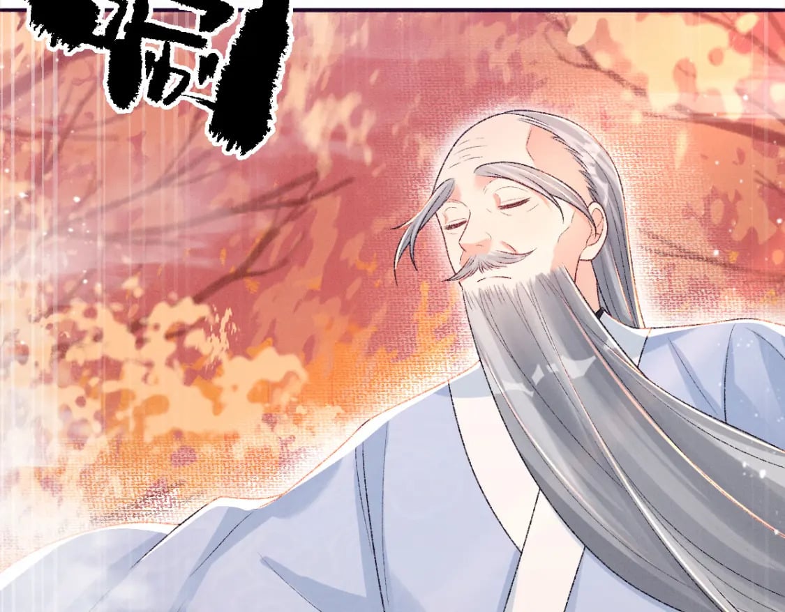 第25话 只要师尊50