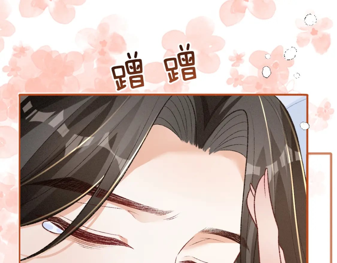 第27话 无意识行为27