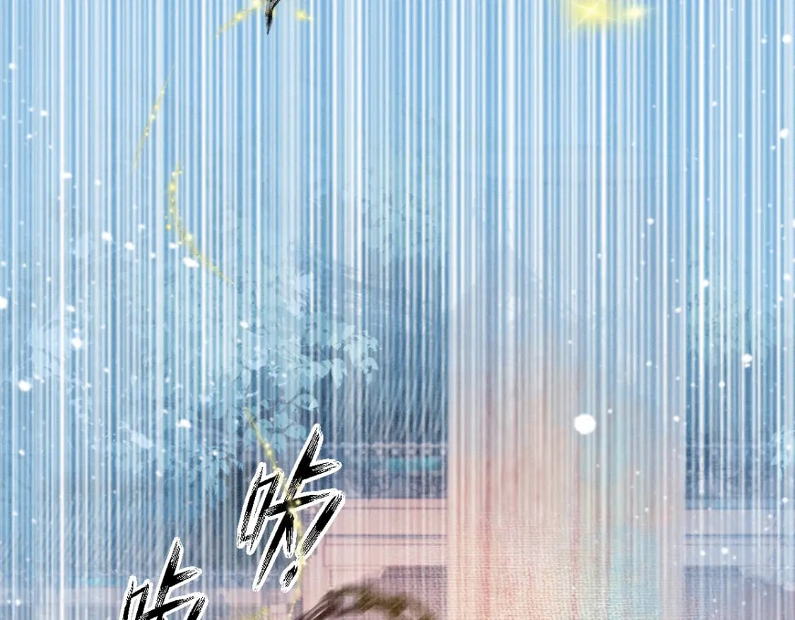 第2话 怎么没气了！112