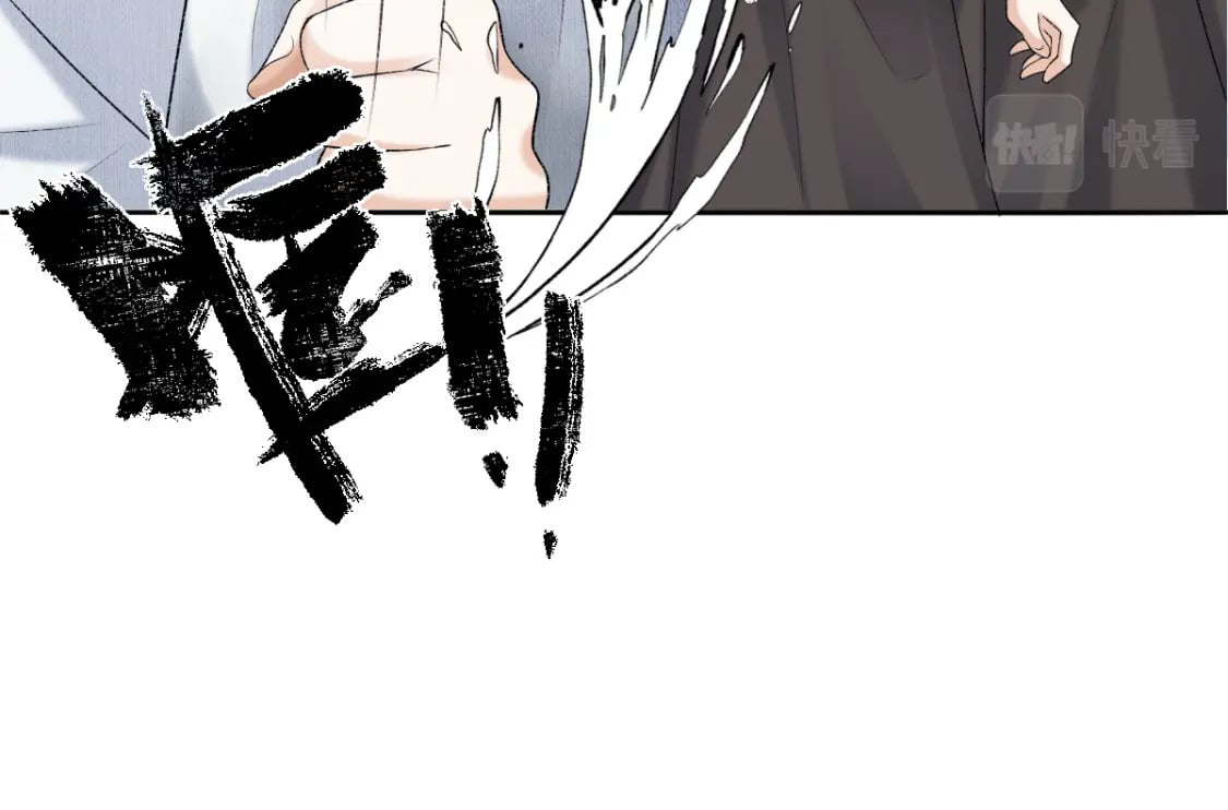 第5话 你是最好的！32
