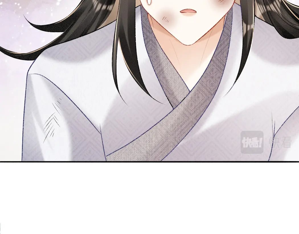 第1话 恶毒师尊病娇娃151