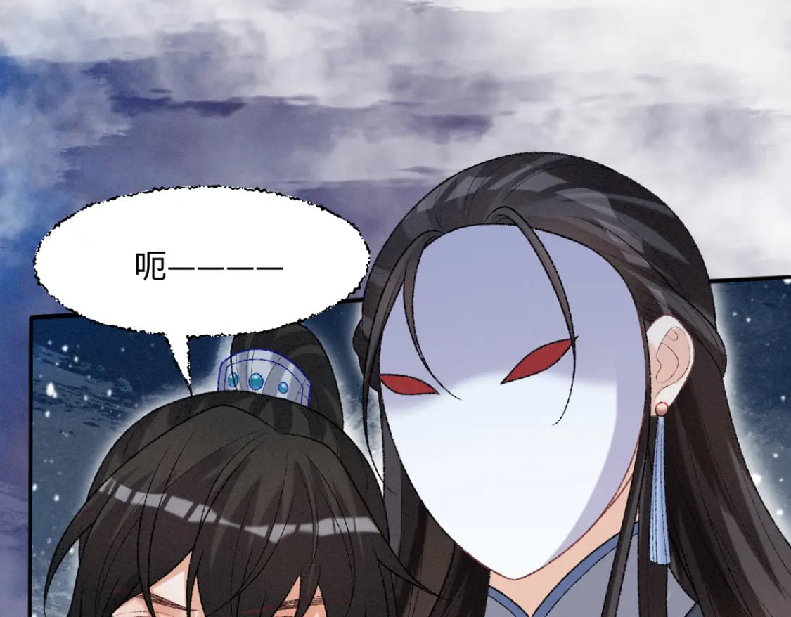 第25话 只要师尊74