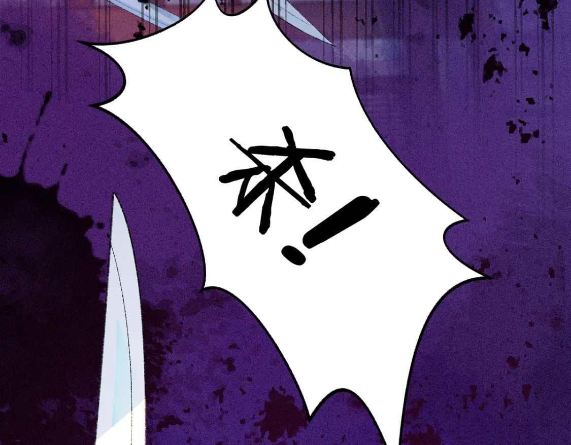 第20话 她让人动心14