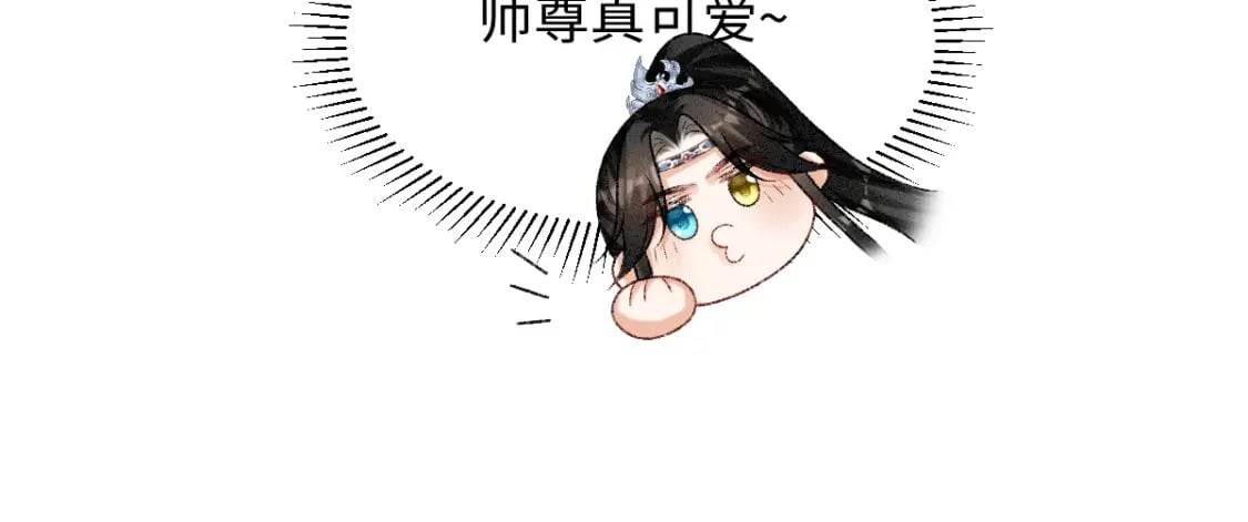 第15话 同房50