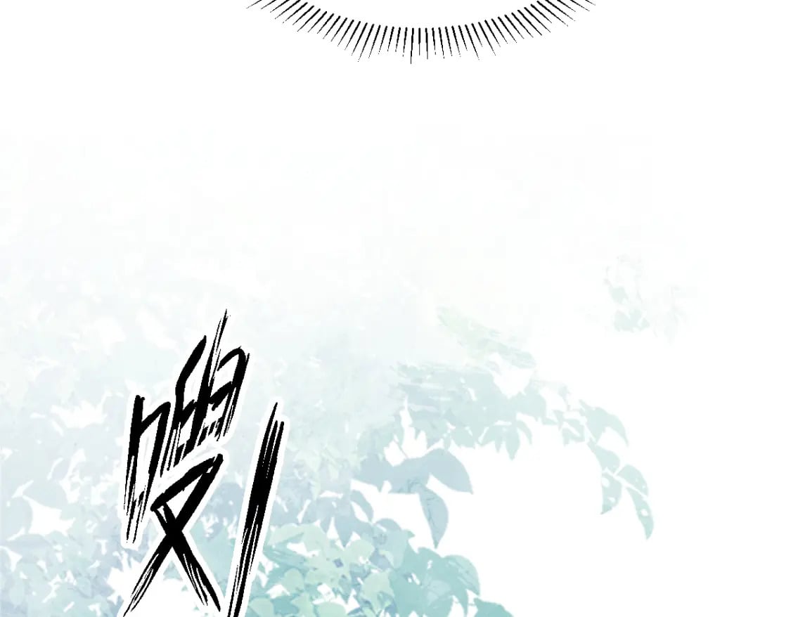 第17话 新的身份93