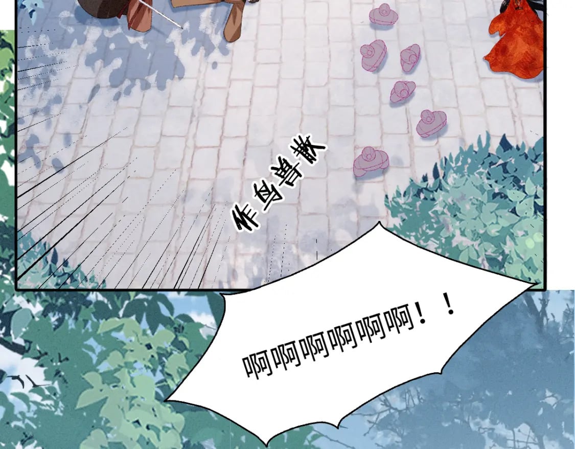 第19话 公主身死113