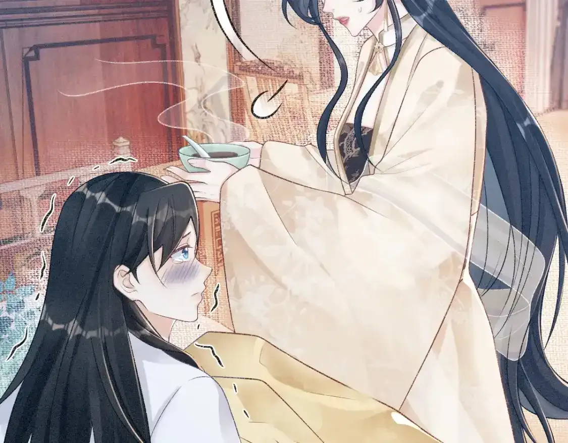 第3话 和师尊一起睡~56