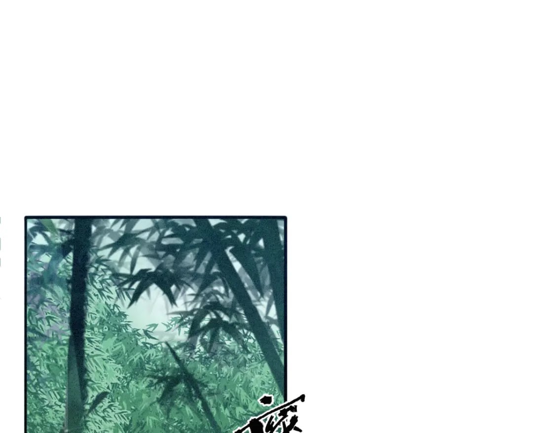 第4话 小粘人精92
