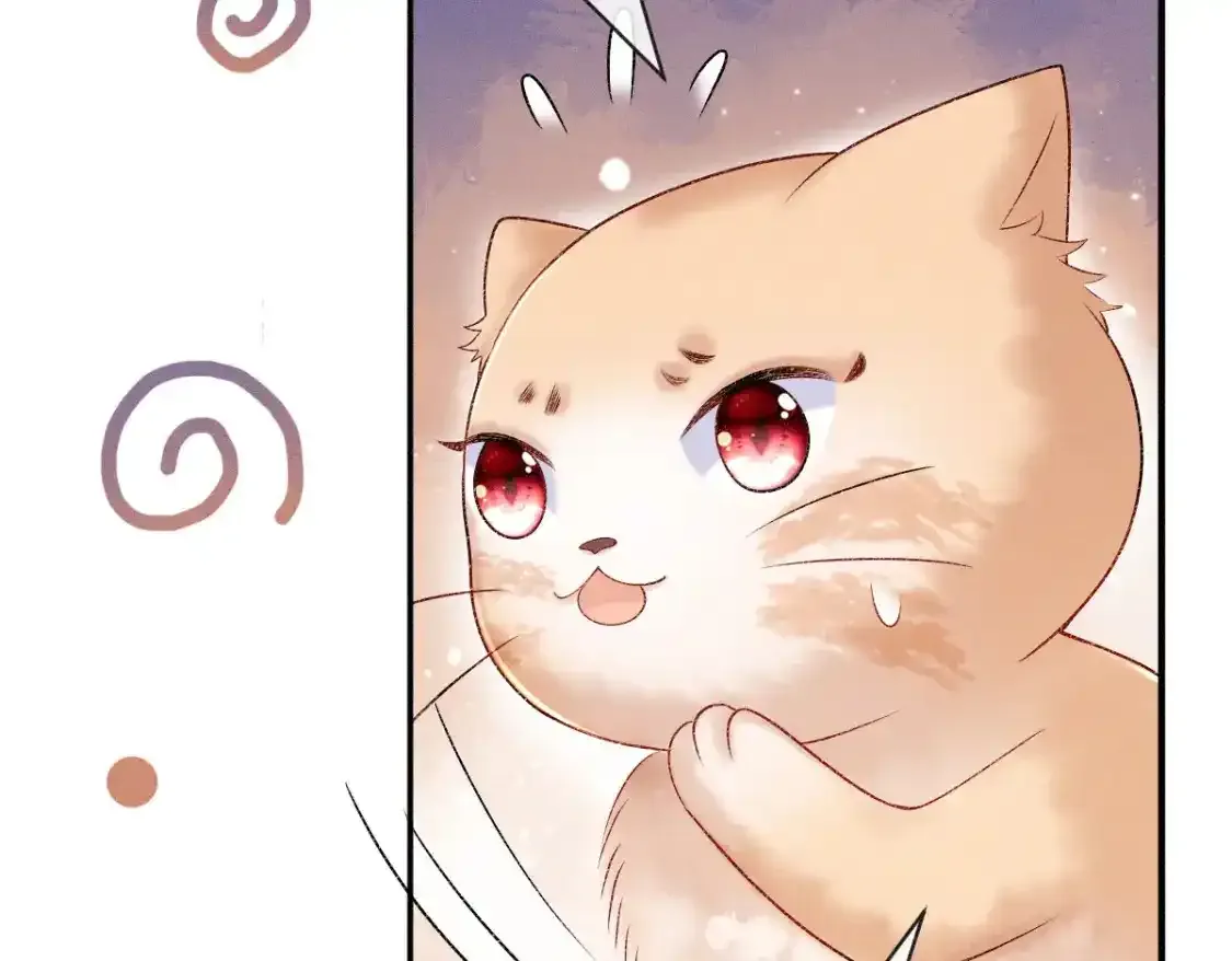 第3话 和师尊一起睡~15