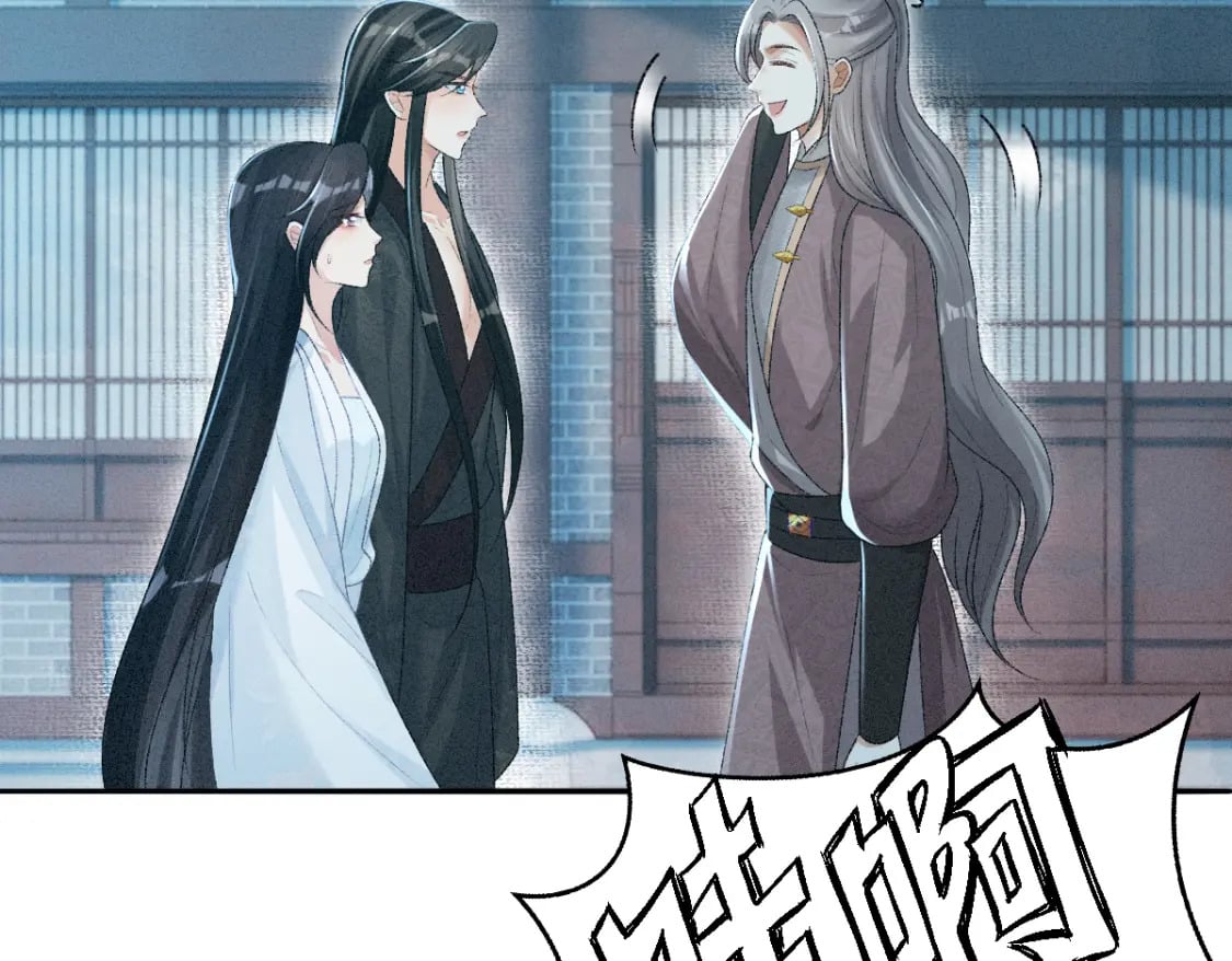 第16话 诡异的婚礼40