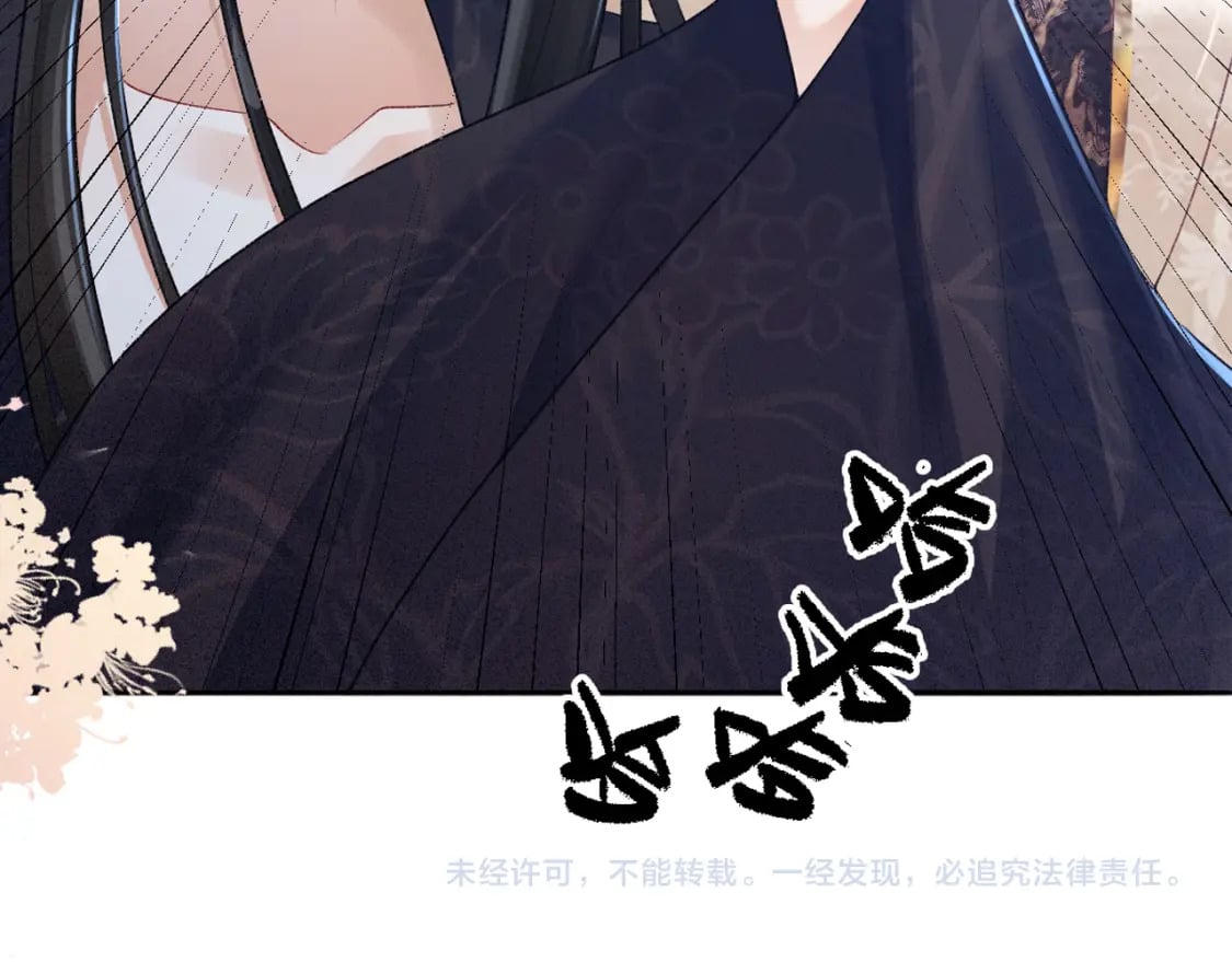 第27话 无意识行为111