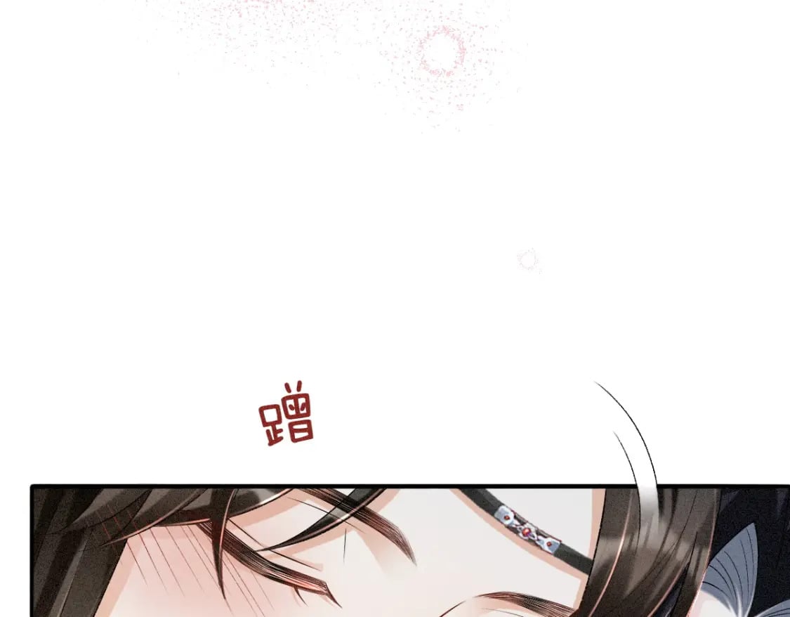 第6话 崽崽生气了，怎么哄？142
