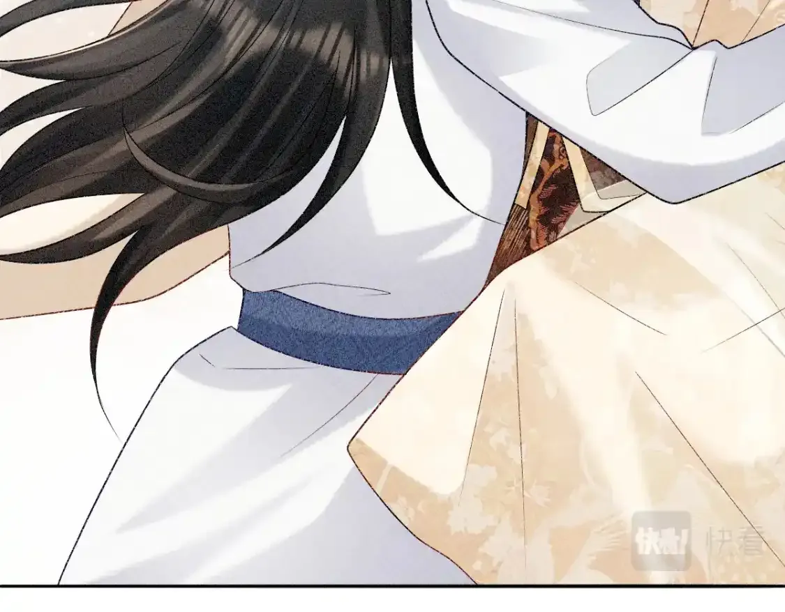 第3话 和师尊一起睡~73