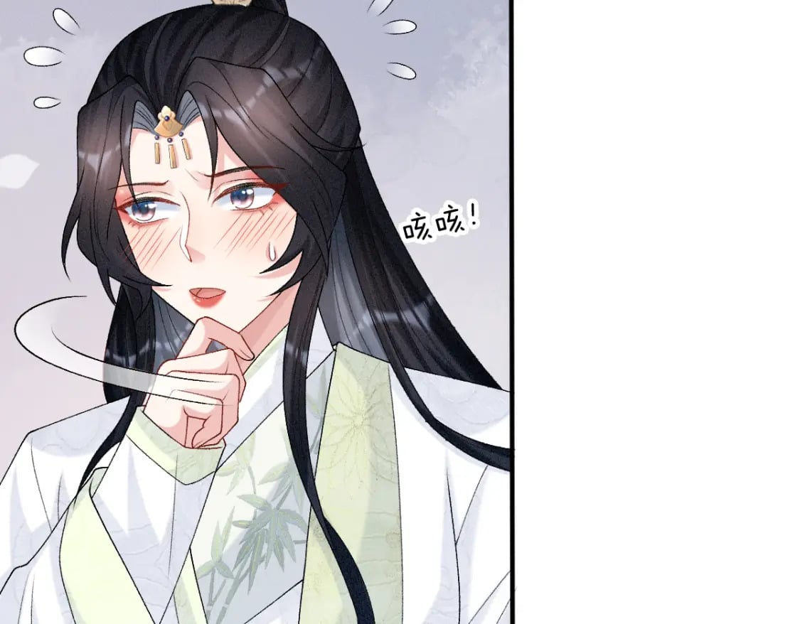 第13话 美女你谁？6