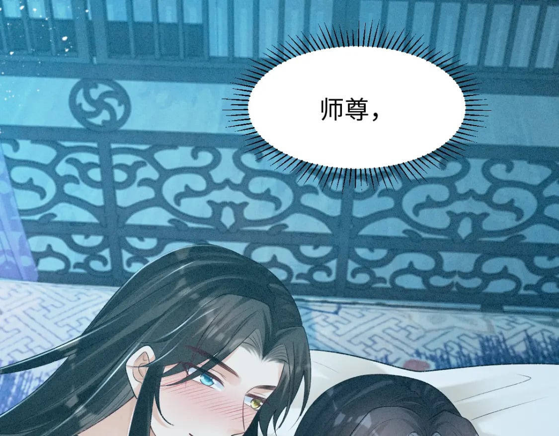 第15话 同房85
