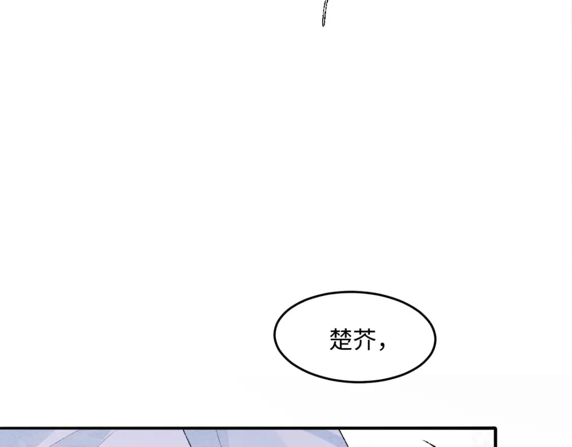 第21话  放下执念39