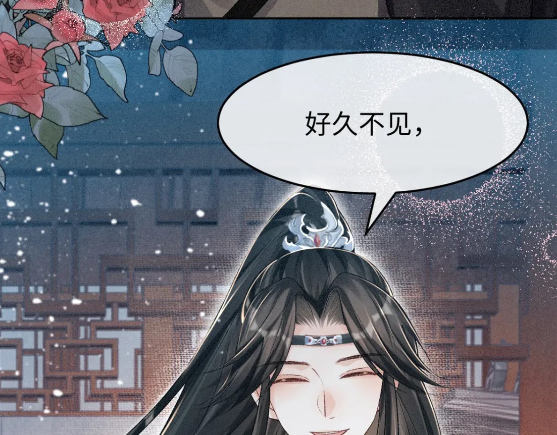 第5话 你是最好的！122