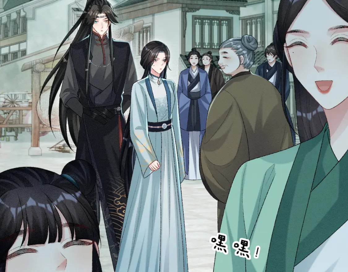 第14话 他过于撩45