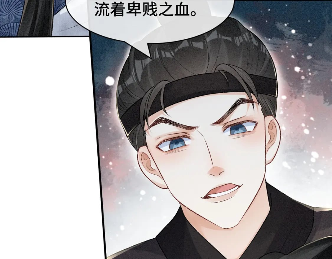 第4话 小粘人精112