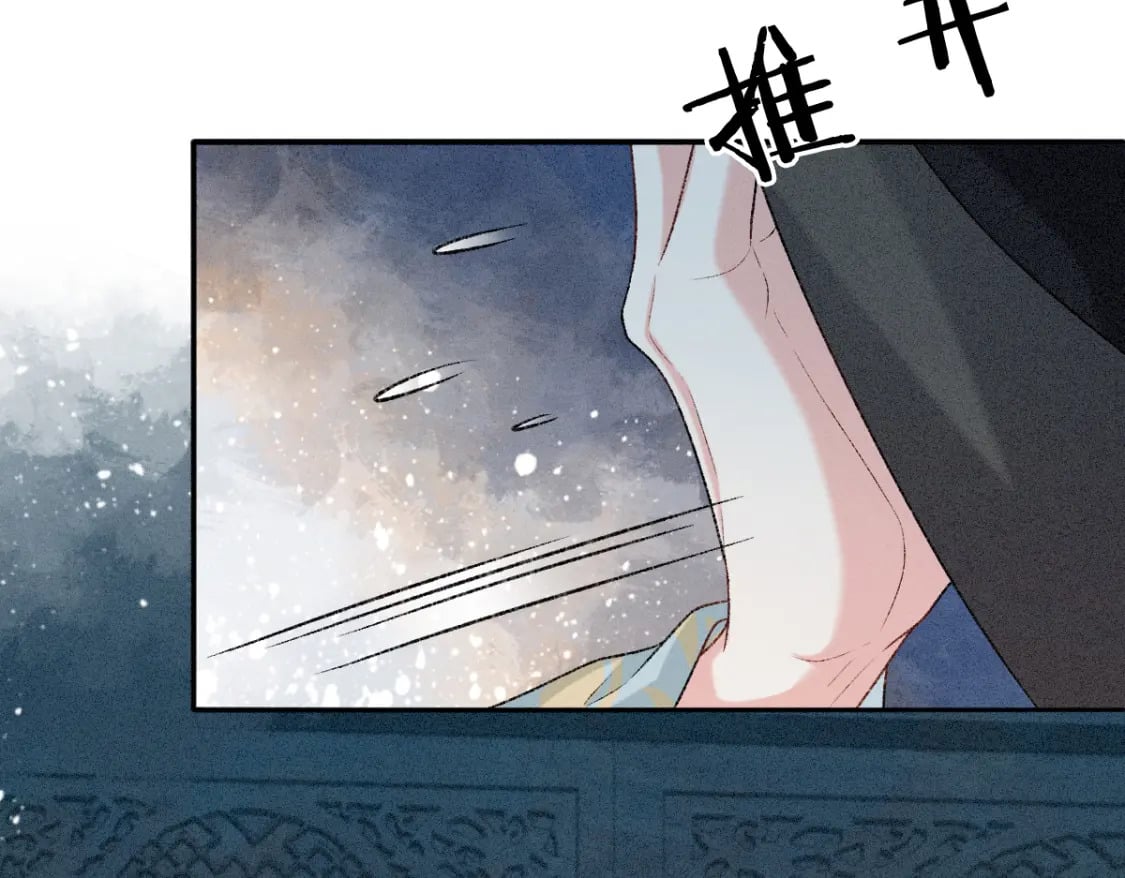 第15话 同房36