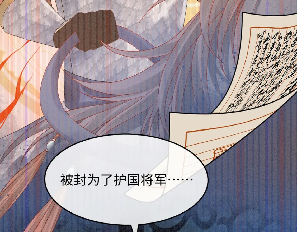 第15话 同房69