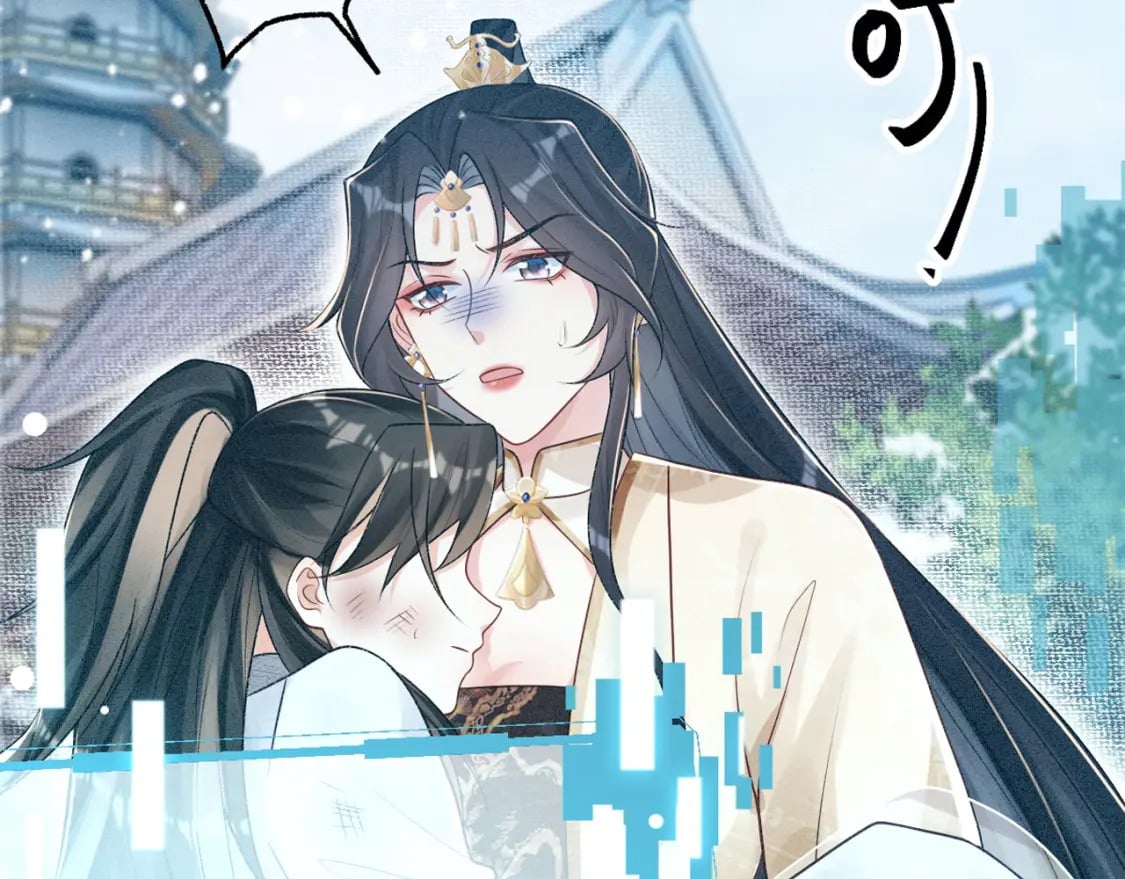 第1话 恶毒师尊病娇娃243