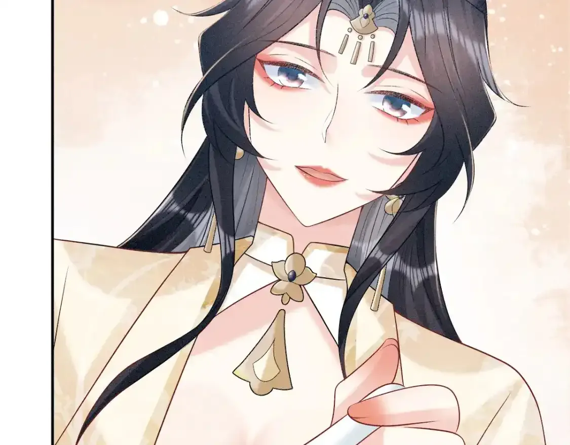 第3话 和师尊一起睡~85