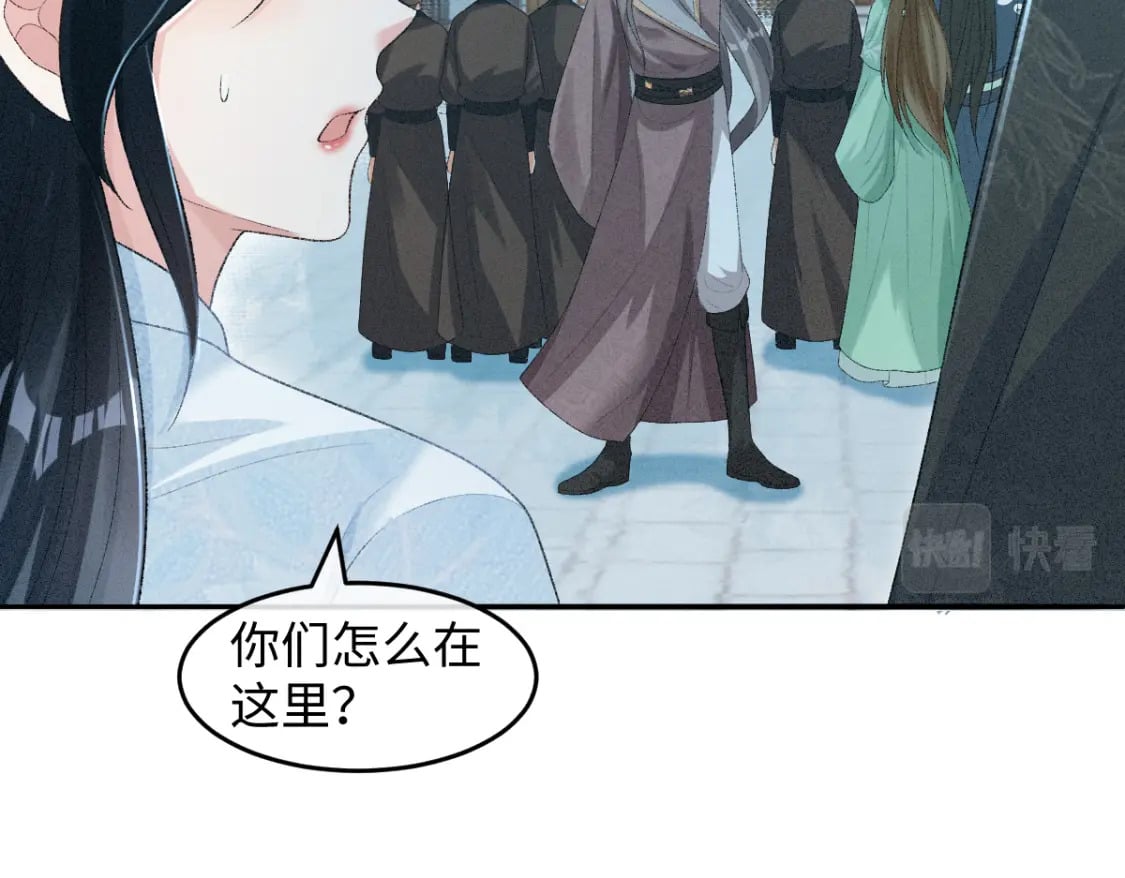 第16话 诡异的婚礼38