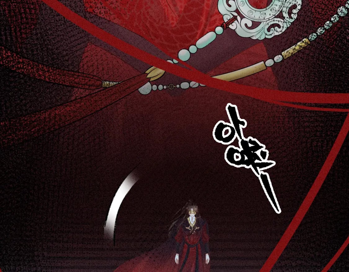 第17话 新的身份11