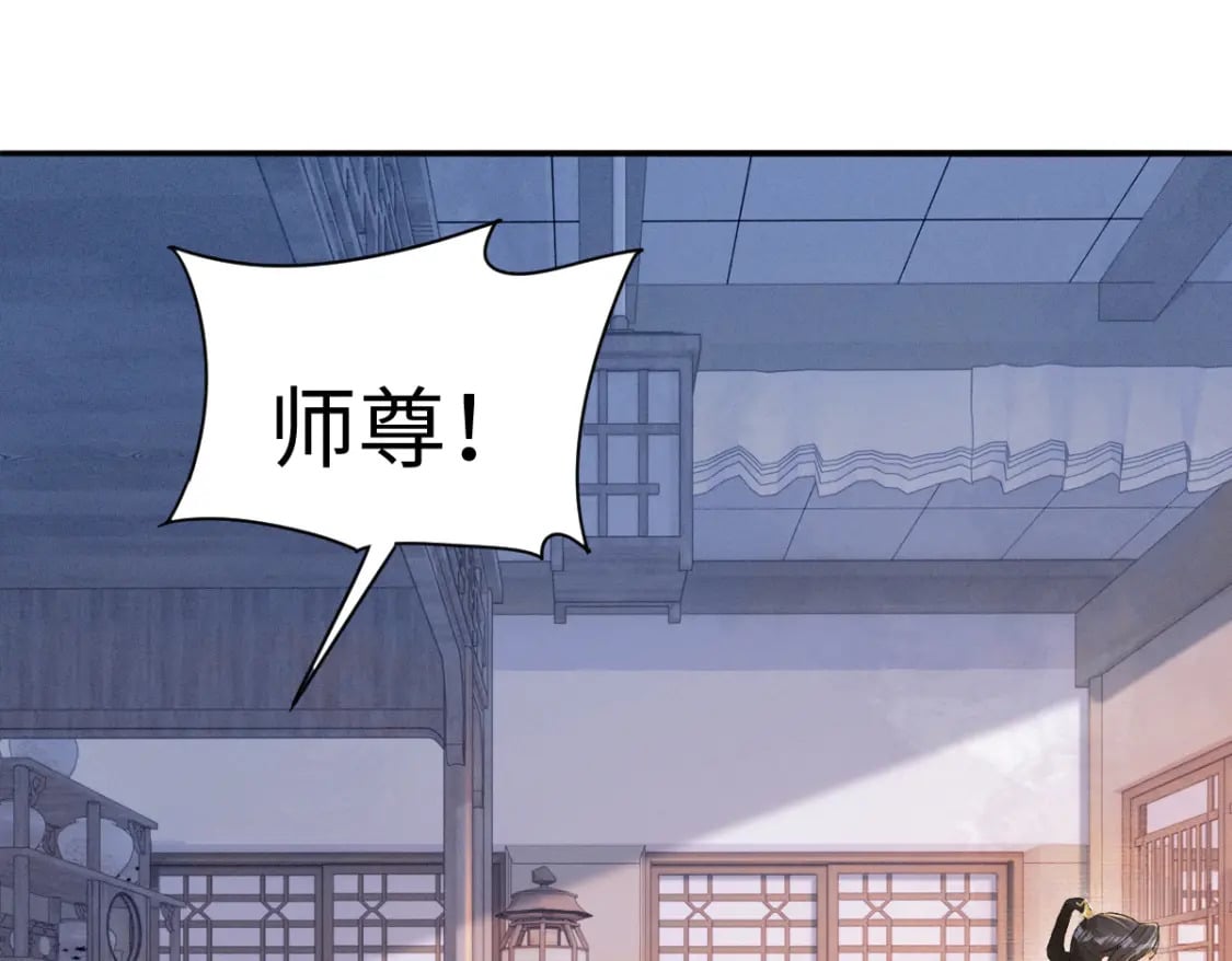 第一季完结 不许离开我63