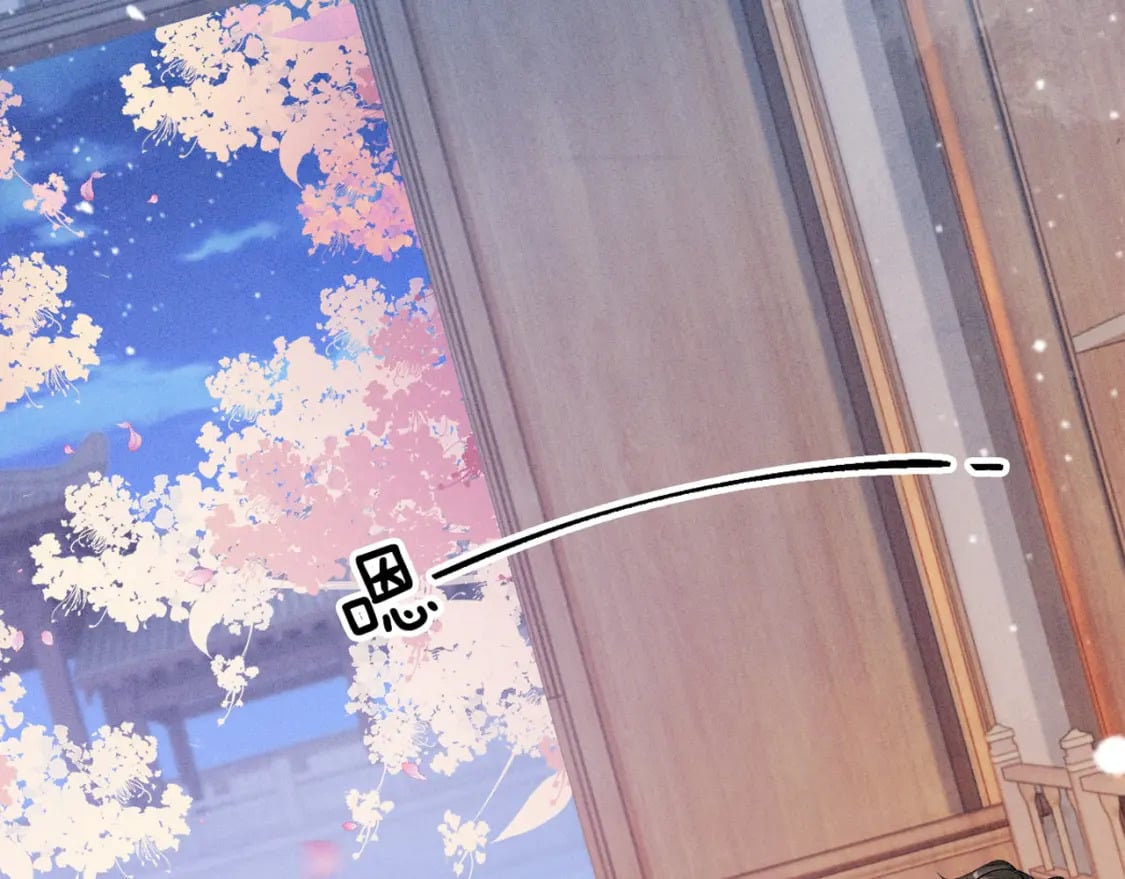 第6话 崽崽生气了，怎么哄？150