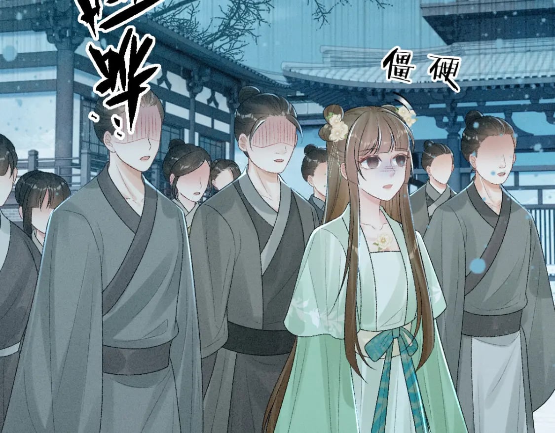 第16话 诡异的婚礼85