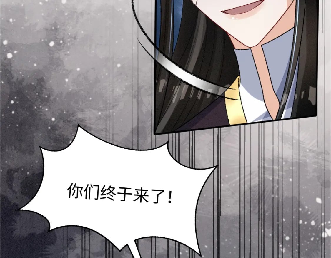 第21话  放下执念27