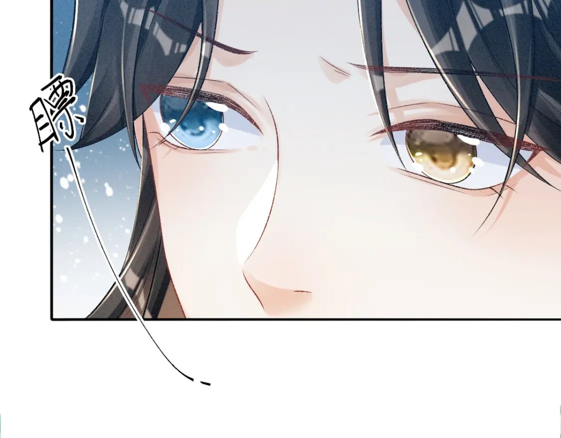第4话 小粘人精61