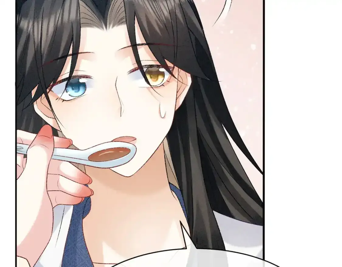 第3话 和师尊一起睡~80