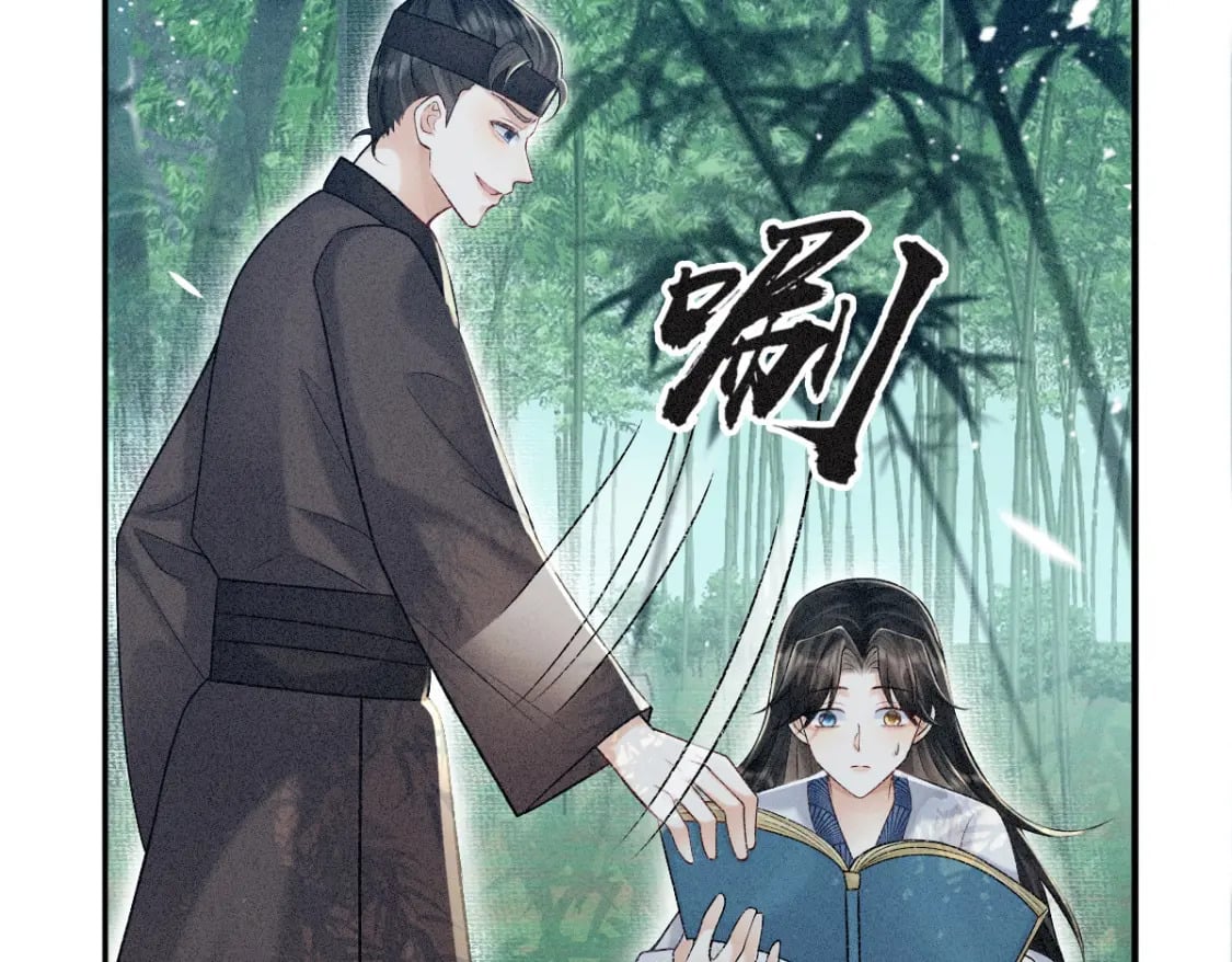 第4话 小粘人精67