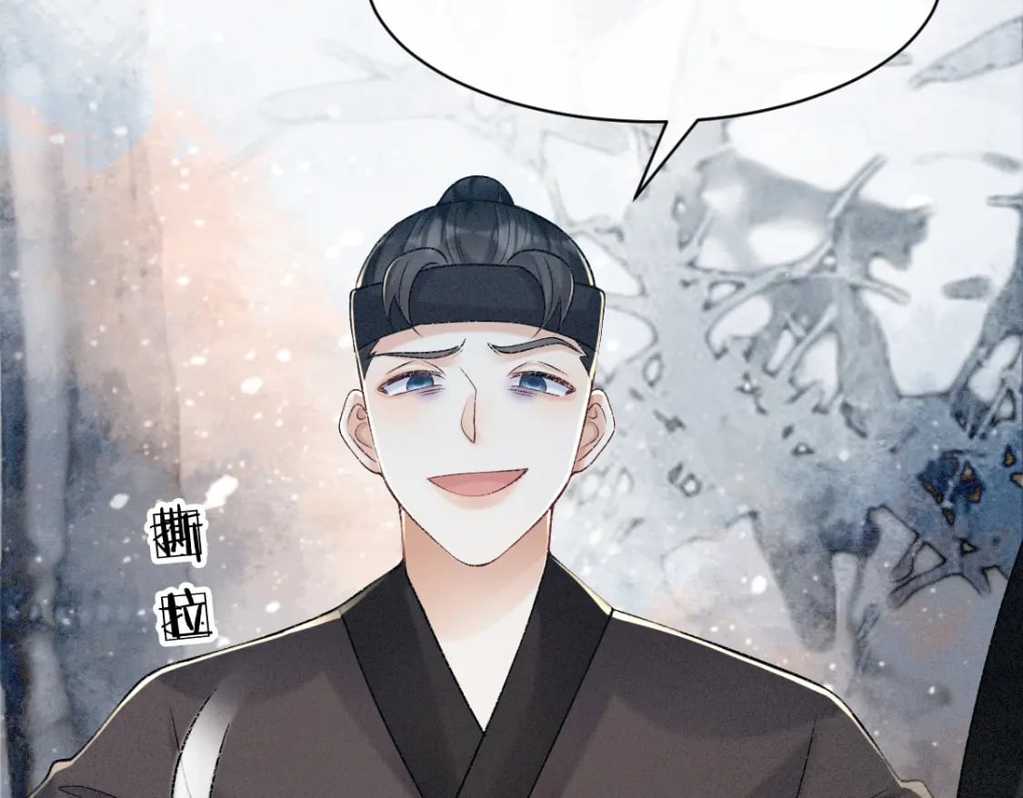 第4话 小粘人精80