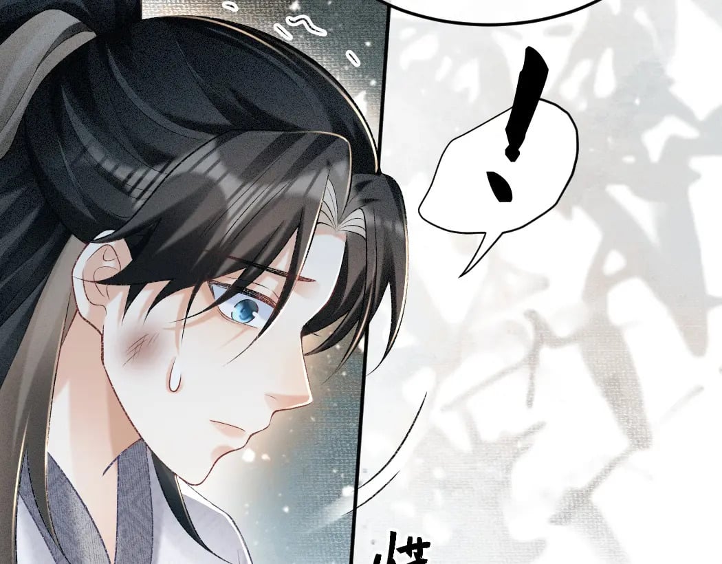 第1话 恶毒师尊病娇娃157