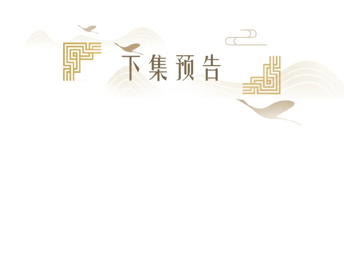 第15话 同房104