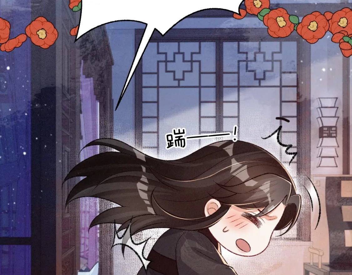 第23话 渴望49