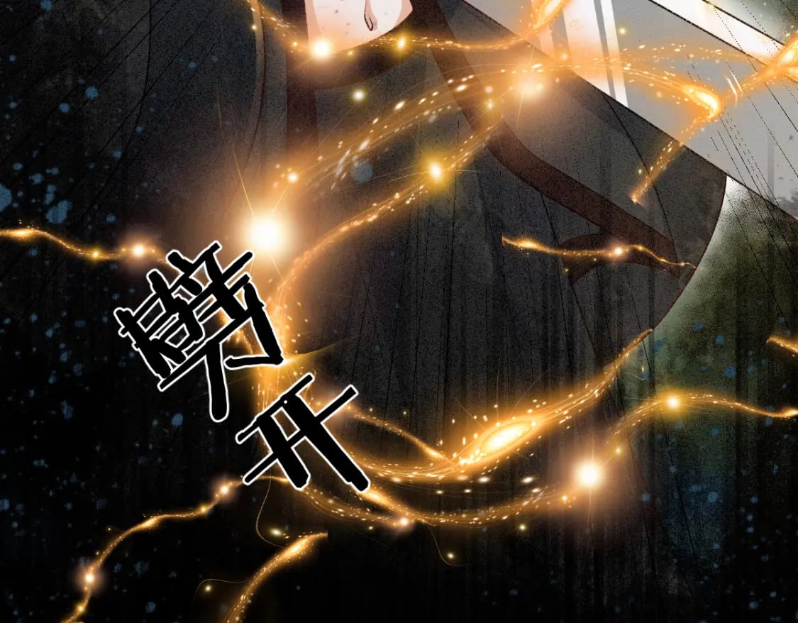 第11话 梦魔78