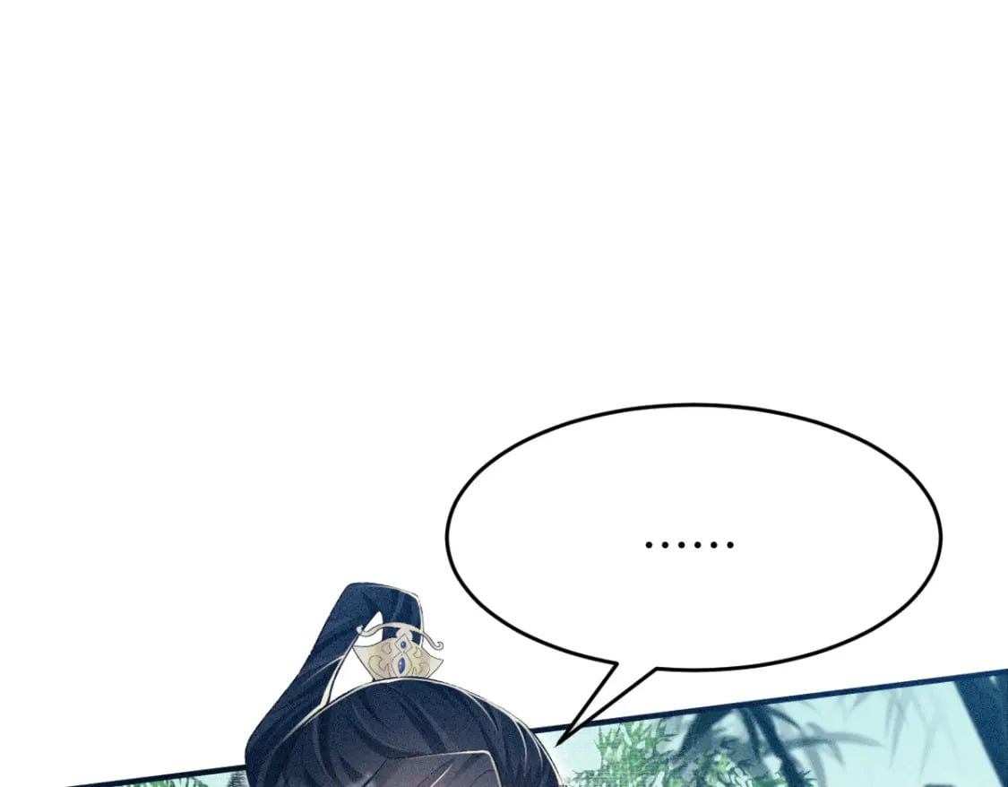 第5话 你是最好的！49