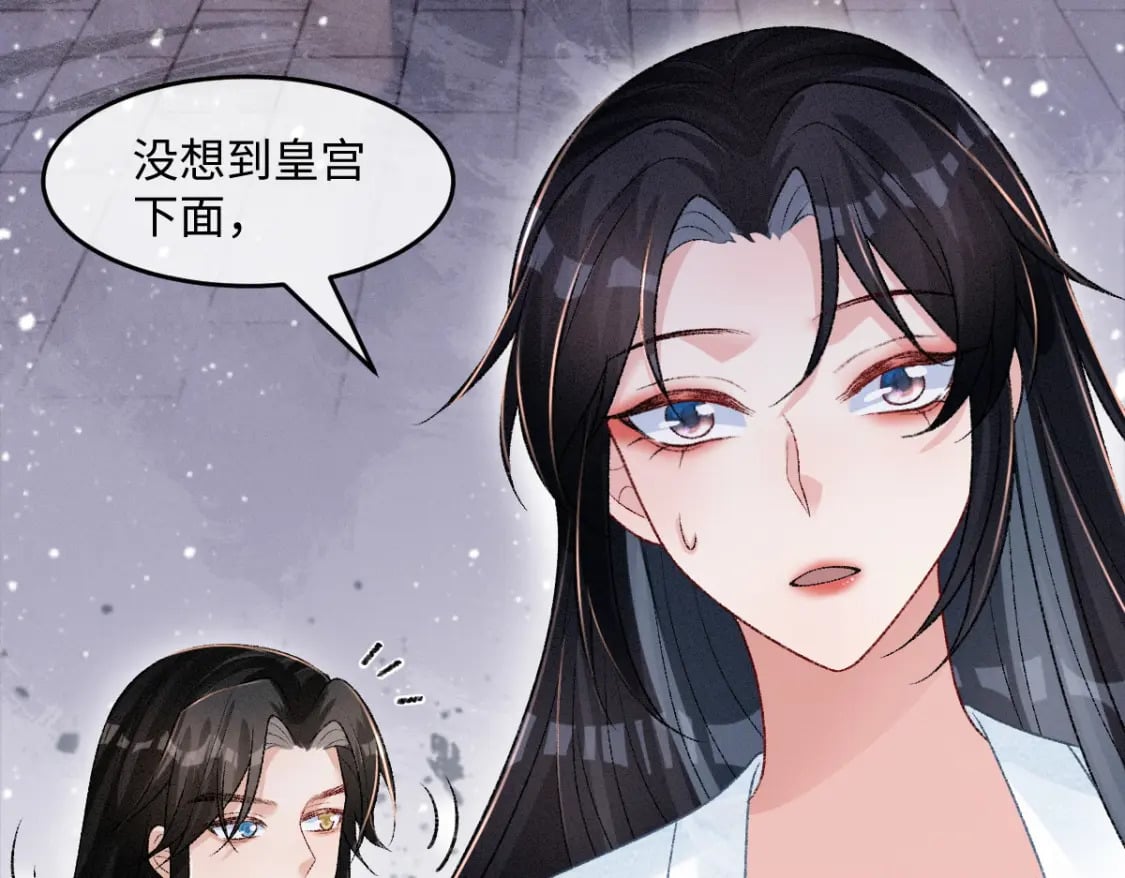 第21话  放下执念15