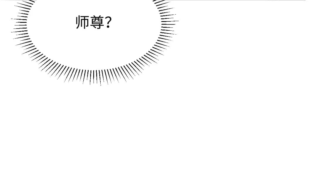 第6话 崽崽生气了，怎么哄？22