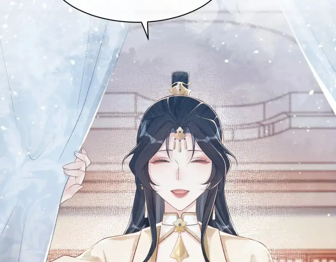 第3话 和师尊一起睡~48