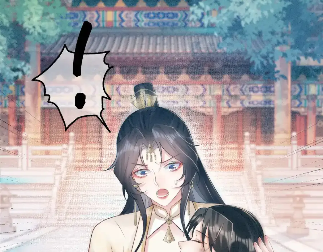 第3话 和师尊一起睡~6