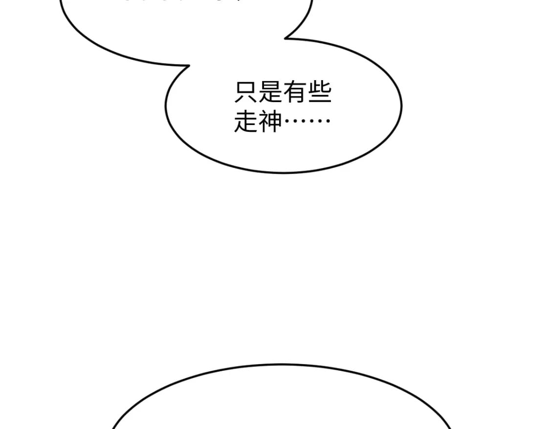第11话 梦魔27