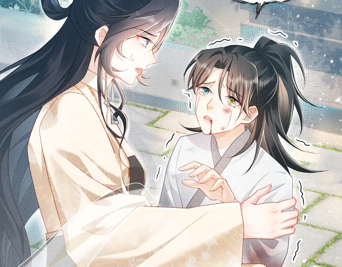 预热 师尊是我的10