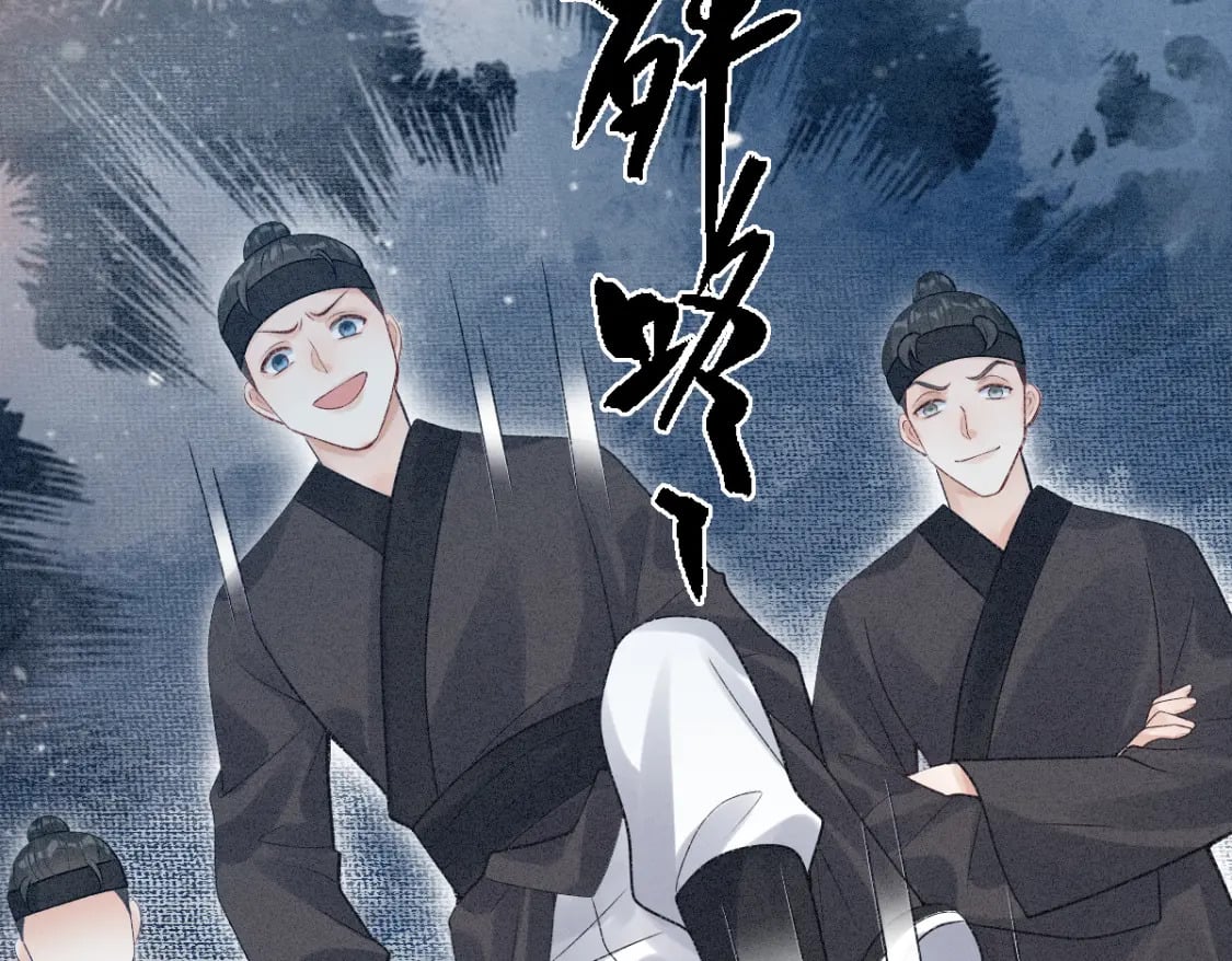 第4话 小粘人精104
